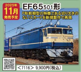 7116-280x249.jpg