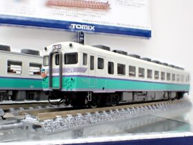 JR キハ58系急行ディーゼルカー（砂丘）セット　品番：97227　鉄道模型　TOMIX(トミックス)