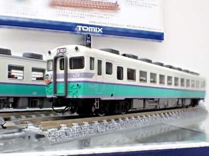 TOMIX 97227 JR キハ58系急行ディーゼルカー（砂丘）セット トミックス Nゲージ 鉄道模型
