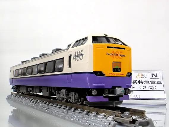 TOMIX 485-3000系特急電車（白鳥）基本セット 2025年10月発売