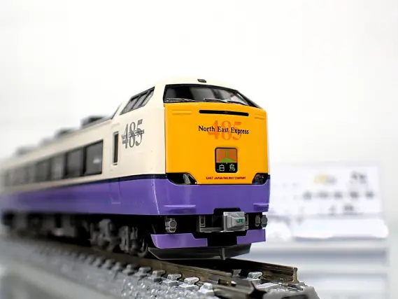 おまとめ 185系200番代（エクスプレス185）が入線しました。TOMIX 98756