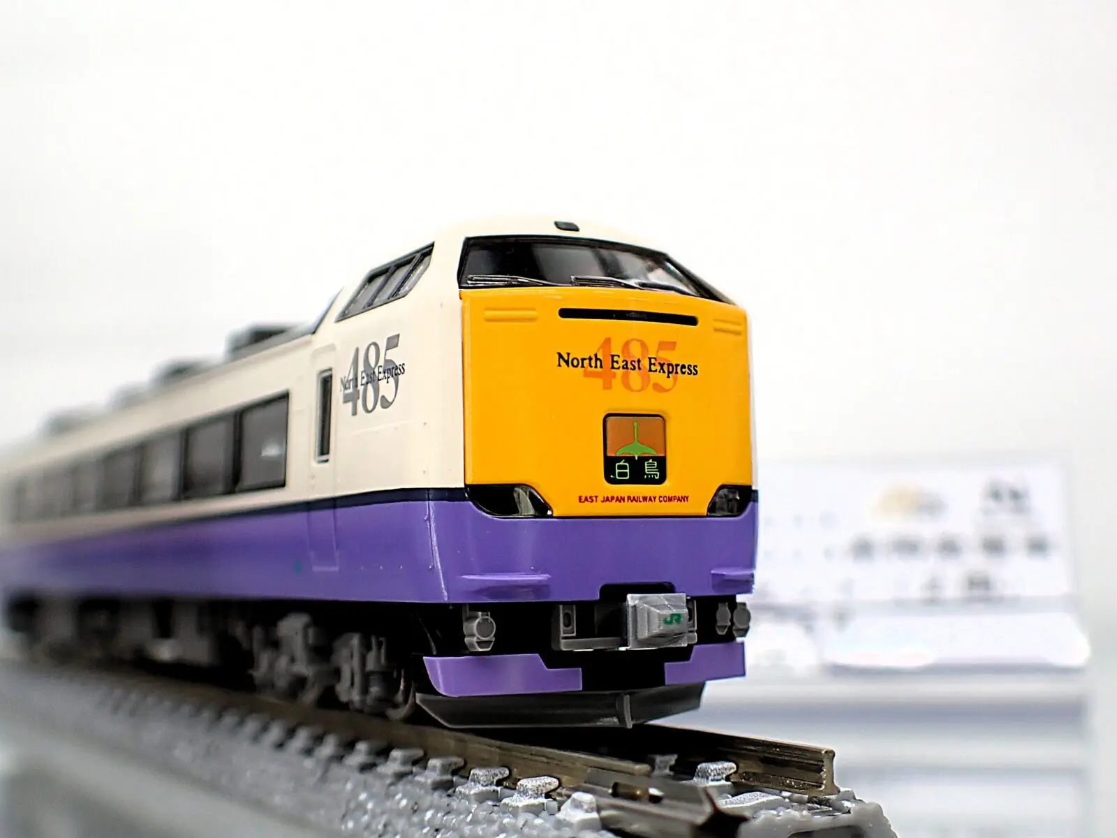 TOMIX JR 207-1000系通勤電車（新塗装）増結セット 品番:92342