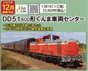 98162-280x227.jpg