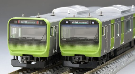TOMIX 98525 JR E235-0系電車(後期型・山手線)基本セット トミックス Nゲージ 鉄道模型