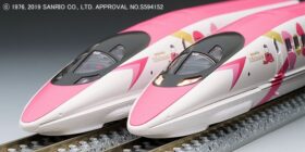 JR 500-7000系山陽新幹線（ハローキティ新幹線）セット 品番：98662