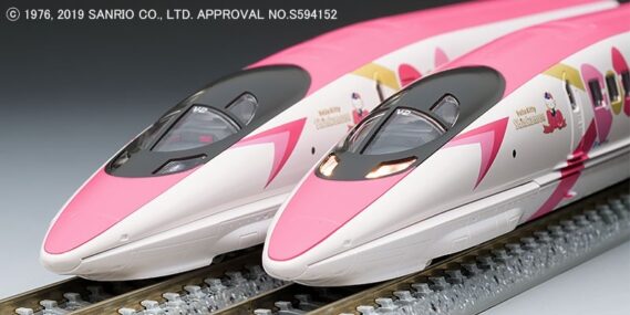 TOMIX 98662 JR 500-7000系山陽新幹線(ハローキティ新幹線)セット トミックス Nゲージ鉄道模型