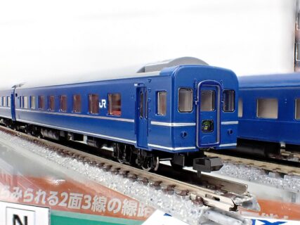 TOMIX 98858 JR 24系25形特急寝台客車（なは）基本セット トミックス Nゲージ 鉄道模型