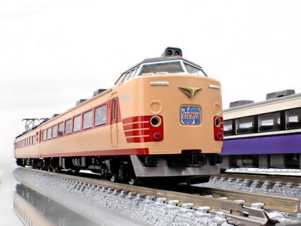 TOMIX 98894 国鉄 485-1500系特急電車（いしかり）セット トミックス Nゲージ 鉄道模型