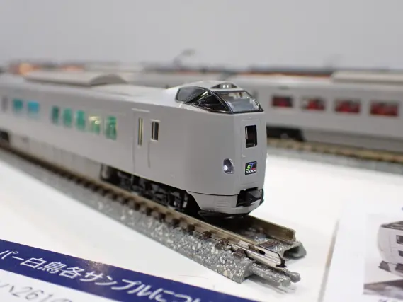 TOMIX 789系 特急「スーパー白鳥」 8両セット【新品,未使用品】 JR 789-0系特急電車（スーパー白鳥）セット｜製品情報｜製品検索