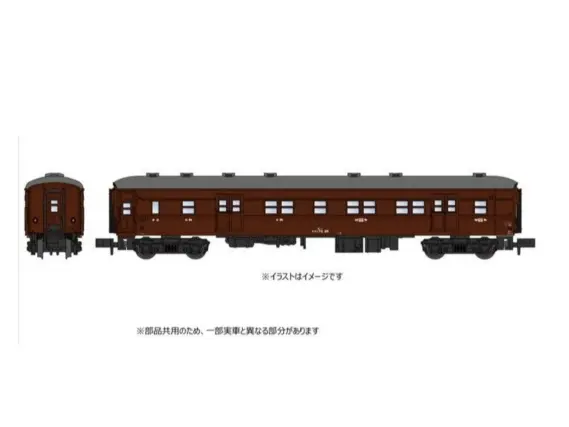 夜*月様 73) 鉄道模型 FUJIモデル スユニ60
