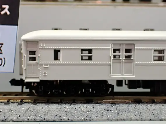 マユニ78-21 ぶどう色1号 尾久客車区 A6986 MICROACE(マイクロエース