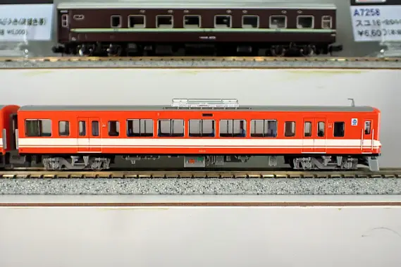 a-7396 西武4000系「西武秩父線開通55周年記念車両」タイプ4両セット 西武4000系「西武秩父線開通55周年記念車両」 4両セット A7396