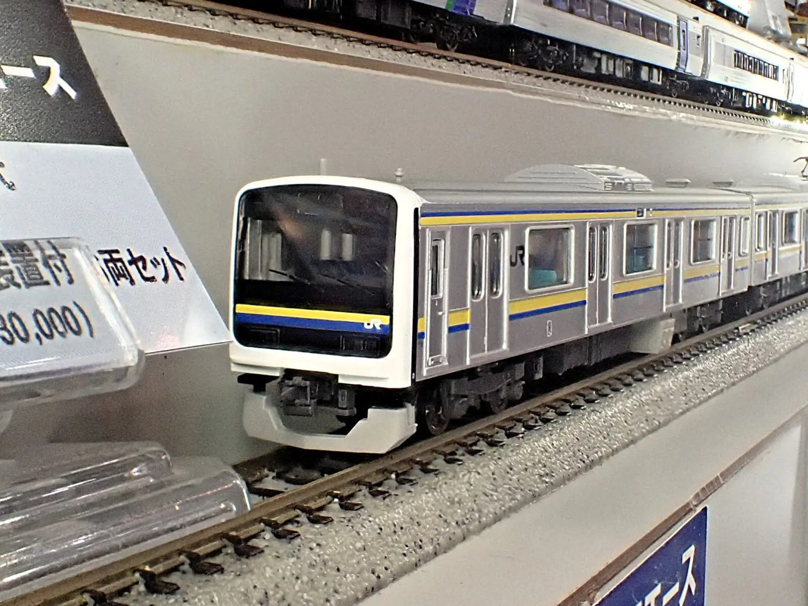MICROACE A7669 209系2100番代　幕張電車区C603編成　線路設備モニタリング装置付　6両セット マイクロエース Nゲージ 鉄道模型