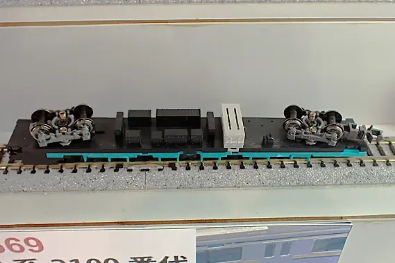 209系2100番代 幕張電車区C603編成 線路設備モニタリング装置付