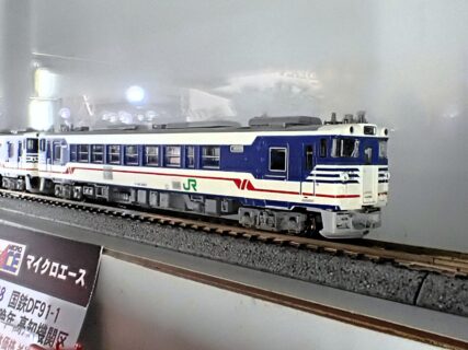 MICROACE A7793 キハ40　2000番代　新潟色　新津運輸区(只見線)　2両セット マイクロエース Nゲージ 鉄道模型