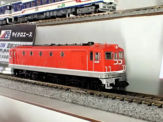 A8196 国鉄 DF91-1 貫通型・朱色(動力付き) Nゲージ 鉄道模型 MICRO ACE(マイクロエース) 31qpVa-W-dL._UF350,350_QL50_.jpg