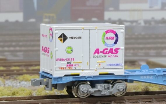 朗堂 C-1215 12fコンテナ UR19Aタイプ A-GAS TOGETHER WE CAN（2個入） 朗堂鉄道模型