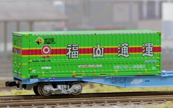 朗堂 S-4433 31fコンテナ U49A-38000番台タイプ 東京福山通運 朗堂 Nゲージ鉄道模型