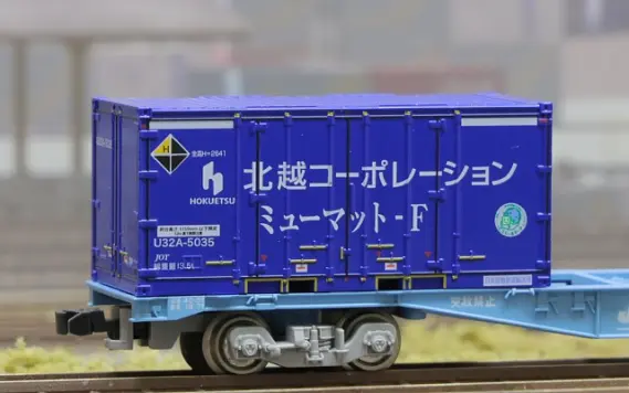 朗堂 U51Aタイプ BIG ECO LINER 31 等24点 + ポポンデッタ 3点 Nゲージ 貨物コンテナ まとめて 27点 ● 55549-4 朗堂 U51Aタイプ BIG ECO LINER 31 等24点 + ポポンデッタ 3点 N