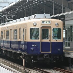 阪神5001形（5001編成）4両編成セット 2025年10月発売予定 鉄道