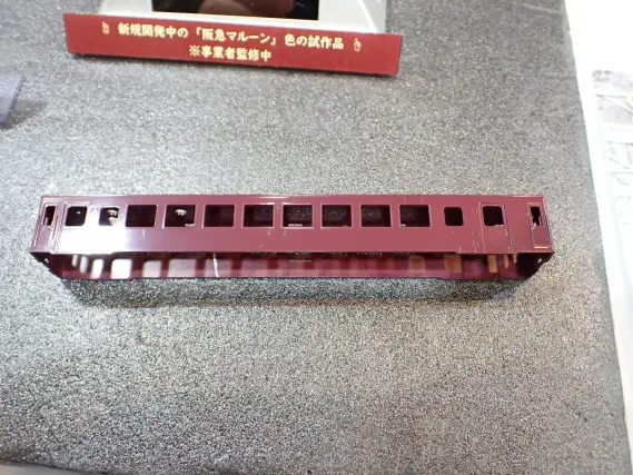 第63回 静岡ホビーショー】TOMIX(トミックス)の新製品•試作品情報