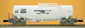 JAM限定 オリジナルタンク車 タキ1000（ホワイト）　第24回 国際鉄道模型コンベンション(2025)