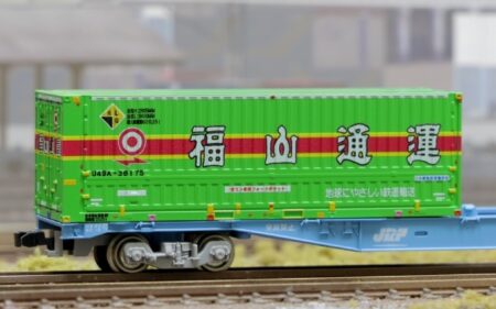朗堂 S-4433 31fコンテナ U49A-38000番台タイプ 東京福山通運