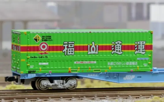 31fコンテナ U49A-38000番台タイプ 東京福山通運 品番：S-4433