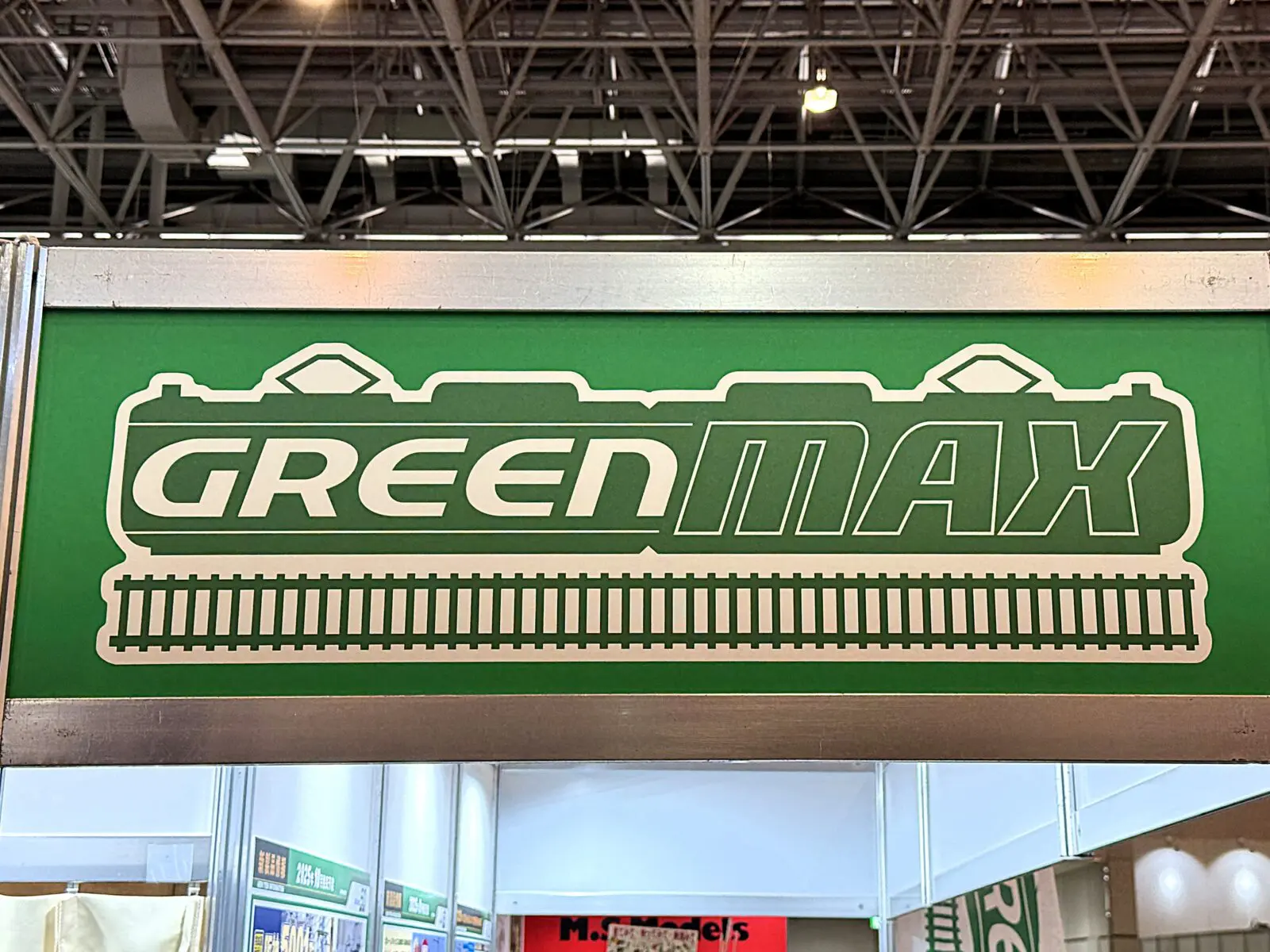 第63回 静岡ホビーショー 2025 GREENMAX(グリーンマックス) 新製品発売・試作品情報 Nゲージ 鉄道模型
