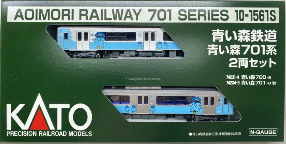 KATO 青い森鉄道 青い森701系　2両セット 10-1561S Nゲージ 鉄道模型