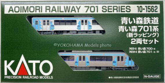 KATo 10-1562 青い森鉄道 青い森701系（新ラッピング） 第6編成 Nゲージ 鉄道模型