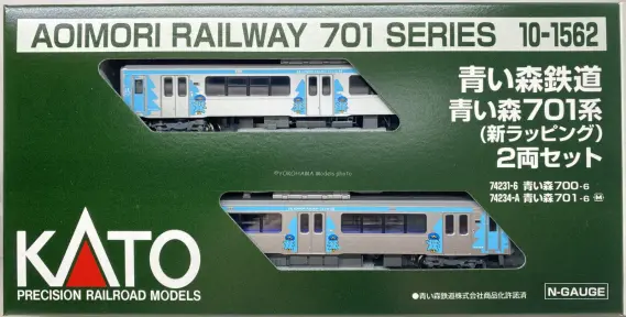 KATo 10-1562 青い森鉄道 青い森701系（新ラッピング） 第6編成 Nゲージ 鉄道模型