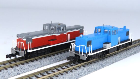 KATO 10-1824 名古屋臨海鉄道ND552 2両セット カトー Nゲージ 鉄道模型
