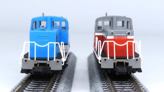 KATO 10-1824 名古屋臨海鉄道ND552 2両セット カトー Nゲージ 鉄道模型