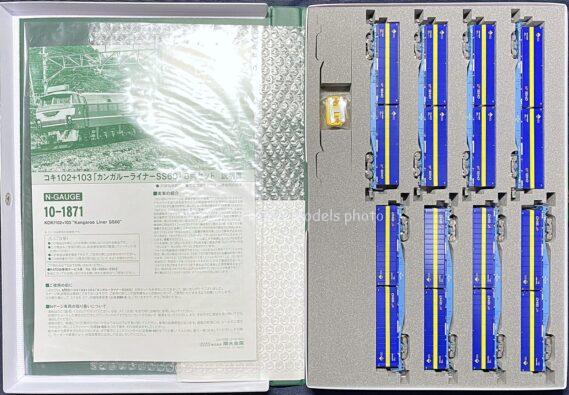 KATO 10-1871 コキ102+コキ103 コキ102+103 カンガルーライナーSS60 8両セット 西濃運輸 Nゲージ 鉄道模型