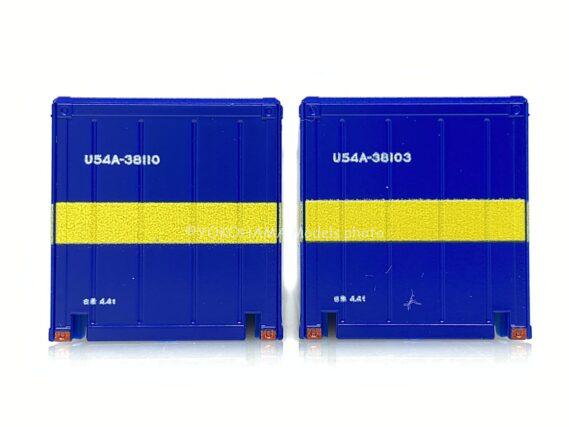 KATO 10-1871 コキ102+コキ103 コキ102+103 カンガルーライナーSS60 8両セット 西濃運輸 Nゲージ 鉄道模型
