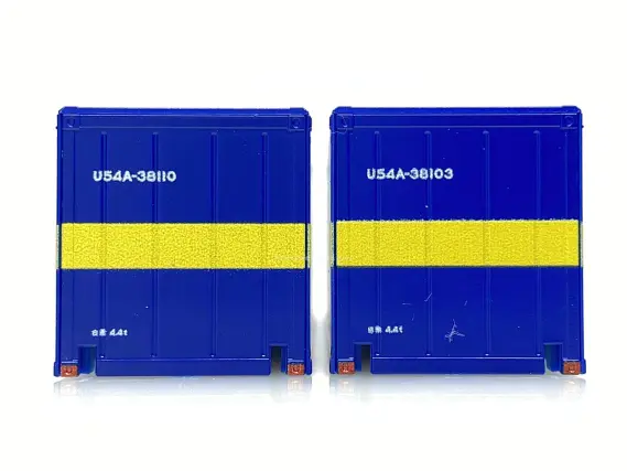 10-1871 カンガルーライナー SS60 バラシ コンテナ8個セット②
