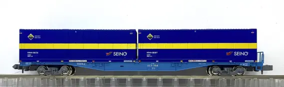 コキ102+103「カンガルーライナーSS60」が入線です。KATO 10