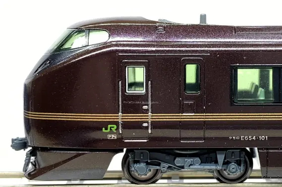 E655系 なごみ(和)と特別車両が入線しました。 KATO 10-1991