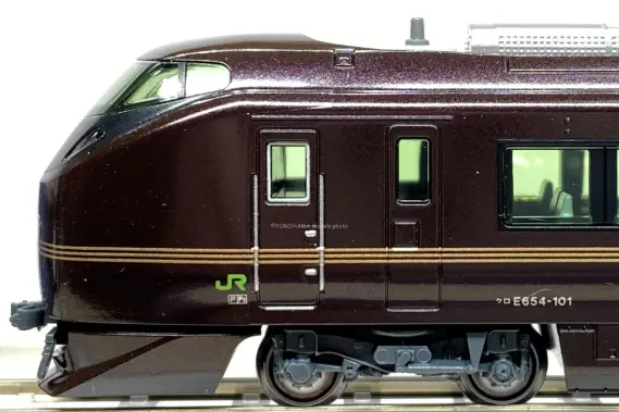 KATO鉄道模型オンラインショッピング E655系 なごみ（和） 5両