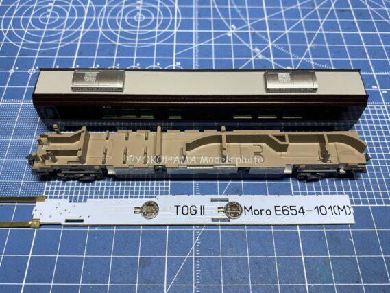 KATO 10-1991 E655系 なごみ（和） 5両セット カトー Nゲージ鉄道模型 DENSHA.me 蓄電式室内灯