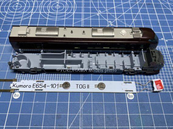 KATO 10-1991 E655系 なごみ（和） 5両セット カトー Nゲージ鉄道模型 DENSHA.me 蓄電式室内灯