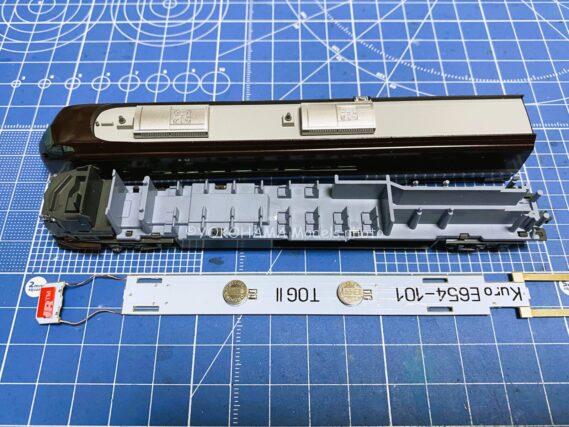 KATO 10-1991 E655系 なごみ（和） 5両セット カトー Nゲージ鉄道模型 DENSHA.me 蓄電式室内灯