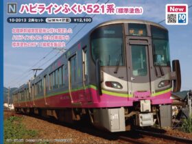 10-2013-280x210.jpg