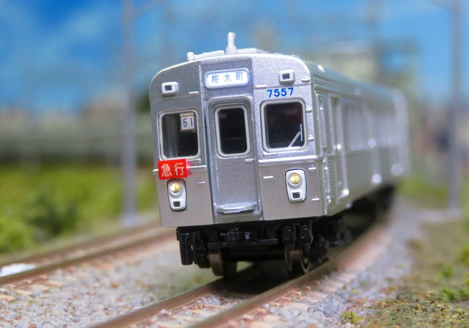 CROSSPOINT 10504 東急電鉄7200系（東横線・非冷房車）8両編成セット クロスポイント Nゲージ鉄道模型