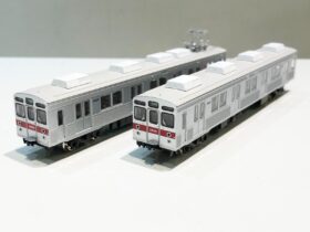 10510-280x210.jpg