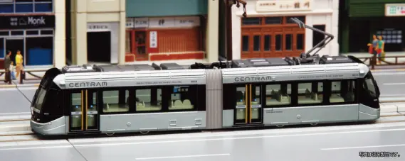 KATO 富山市内電車環状線〈セントラム〉白銀黒セット Amazon | KATO Nゲージ 富山市内電車環状線9001 セントラム 白