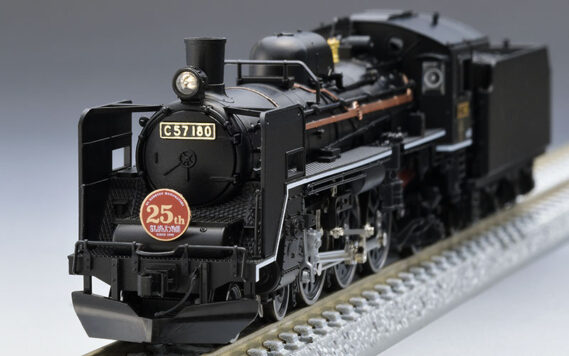 TOMIX 2011 JR C57形蒸気機関車(180号機) トミックス Nゲージ鉄道模型