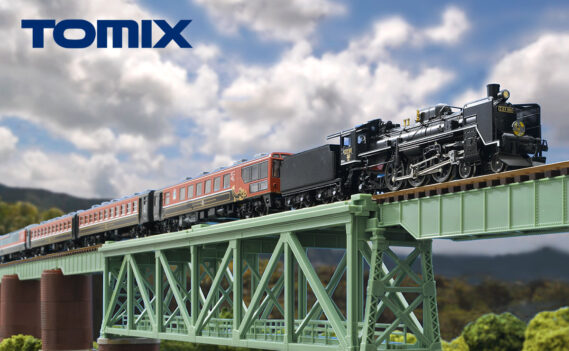 TOMIX 2011 JR C57形蒸気機関車(180号機) トミックス Nゲージ鉄道模型