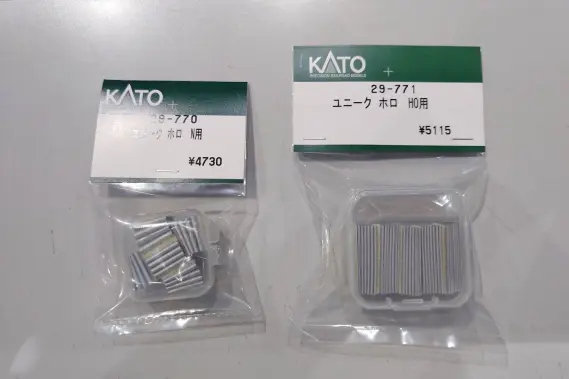 専用高橋様 ホビーセンターカトー】2025年6月発売予定・2025年10月~2026年1